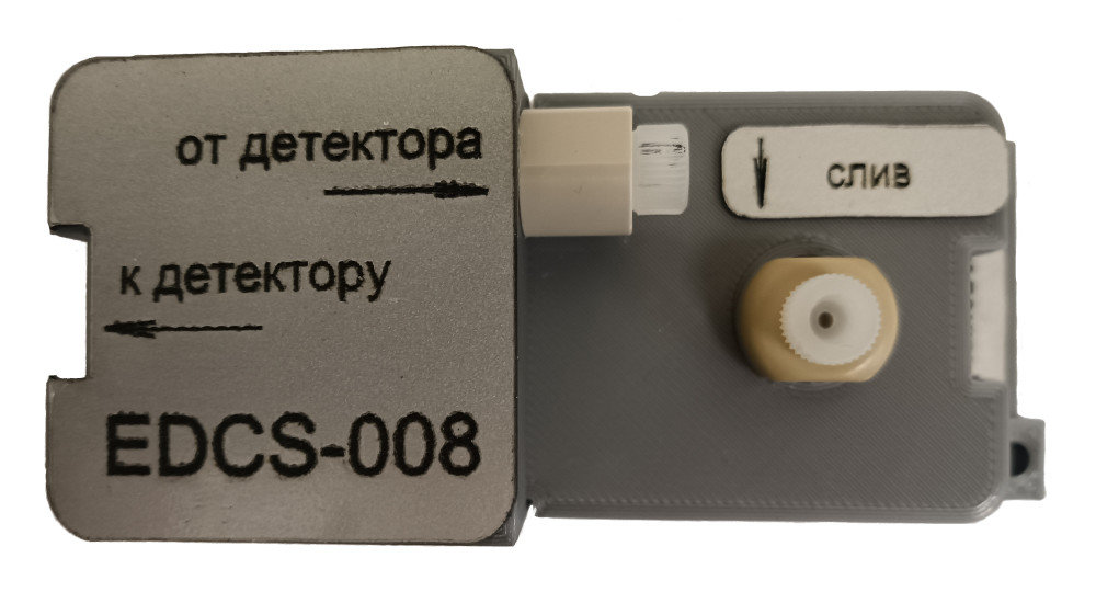 EDCS-008
