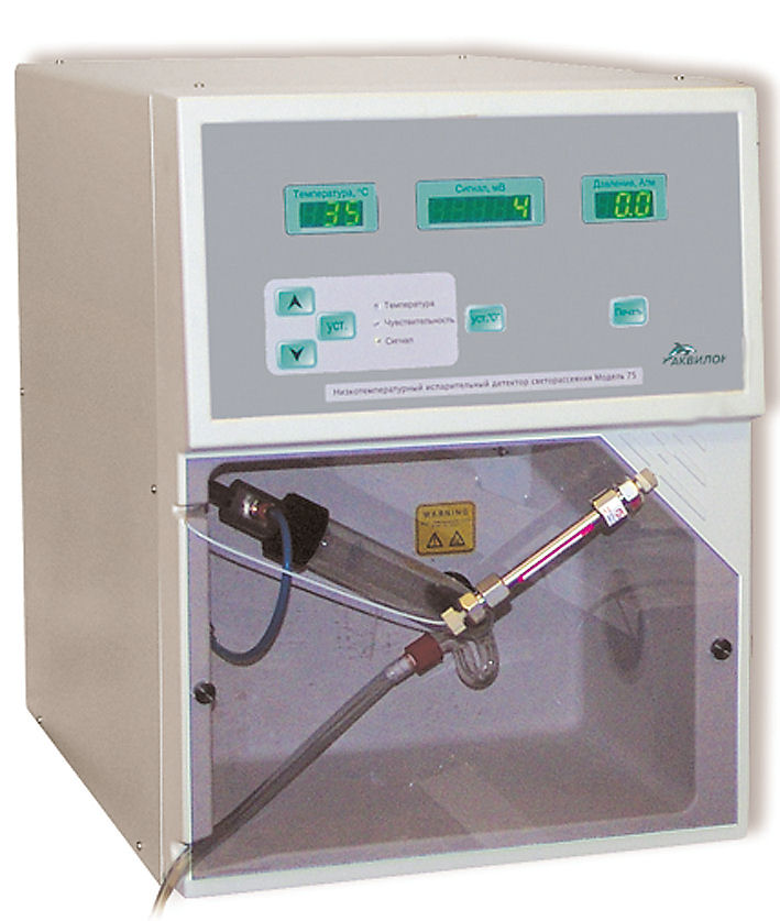 Низкотемпературный испарительный детектор  светорассеяния  модель 75