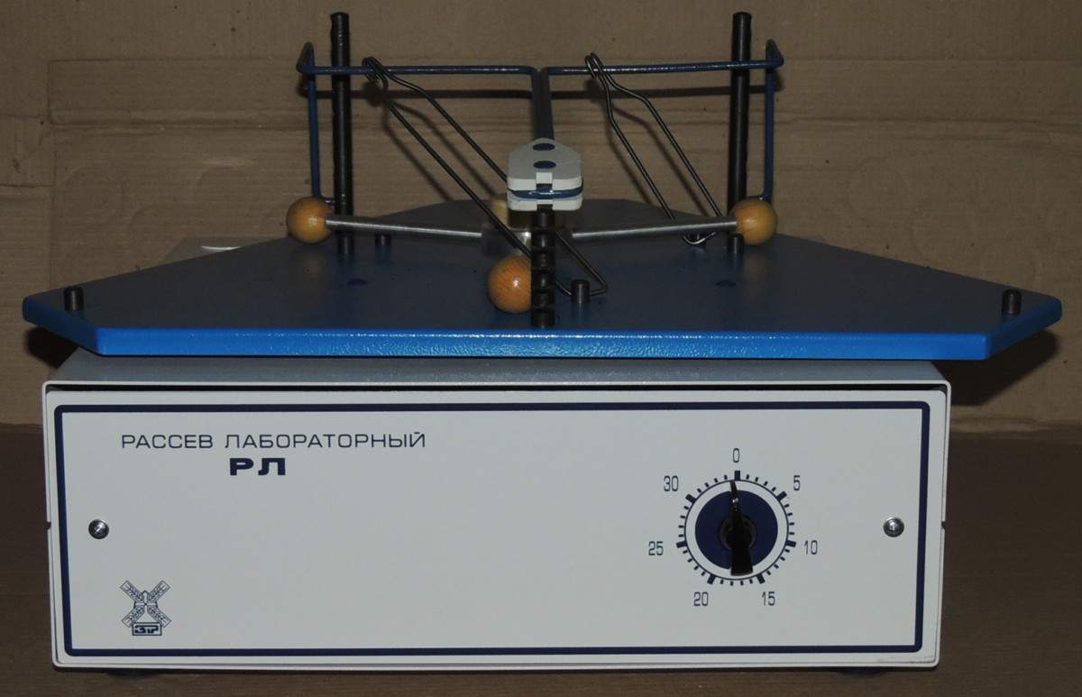 Рассев лабораторный РЛ-2 (трёхгнёздный)