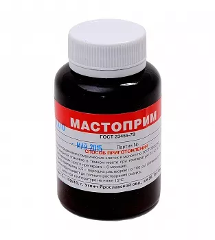 Препарат Мастоприм - 0,1
