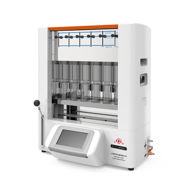 Автоматический анализатор жира SZC-101S1