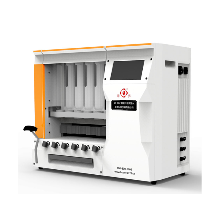 Анализатор клетчатки DF-602