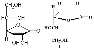 Аскорбиновая кислота (витамин C)
